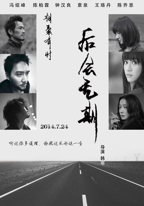 穆伦堡学院成绩单办理